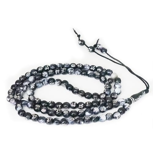 99 Prayer Beads Hand Bracelets Tasbih Prayer Bead Islamic Misbaha Rosary Muslim Islam Misbaha Bracelet Allah & Muhammad Engraved Islamic Prayer Rosary Beads Tasbeeh Sibha