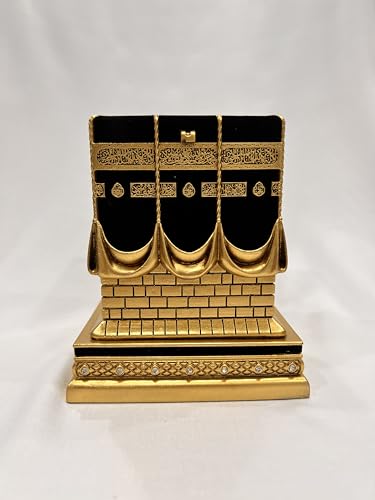 Home Table Decor Kaba Replica Model Showpiece Bookend, Islamic Decorations for Home, Muslim Home & Table Decor, Perfect Islamic Ramadan Eid Gifts (Small) - size: Small