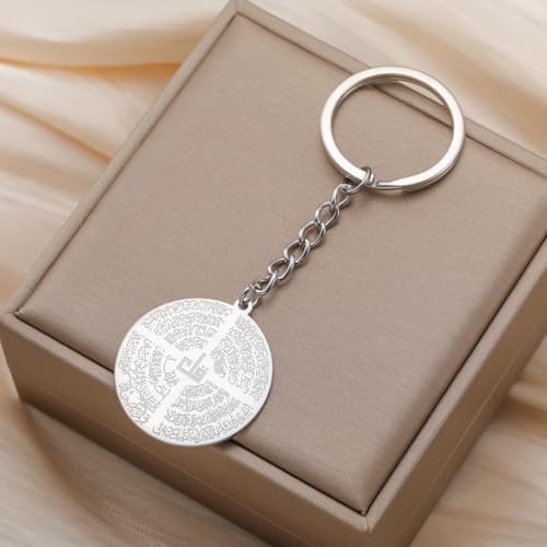 Dreamtimes Islamic Ayatul Kursi Keychain for Women Men Muslim Quran Allah Jewelry Ayatul Kursi Arabic Calligraphy Keychain - color: Silver
