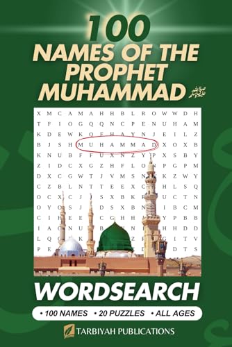 100 Names of the Prophet Muhammad (SAW) - WORDSEARCH: ISLAMIC PUZZLE SERIES - Fun & Engaging (ALL AGES) Games for Spiritual Growth, Reflection and ... Gift for Eid, Ramadan, Stress Relief & More!