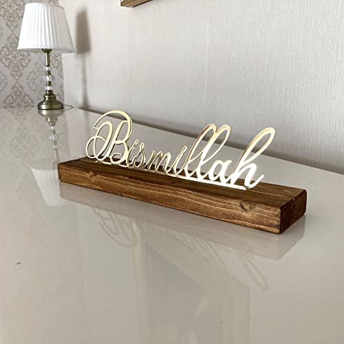 iwa concept Bismillah, Subhanallah, Alhamdulillah, Allahuakbar and Shiny Metal Table Decors, Islamic Home Decor Gifts for Muslims in Ramadan (Bismillah, Gold)