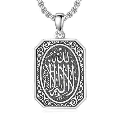 PELOVNY Allah Necklace for Men Women 925 Sterling Silver Islam Allah Pendant Chain Islamic Muslim Religious Jewelry Gifts - color: Allah-03