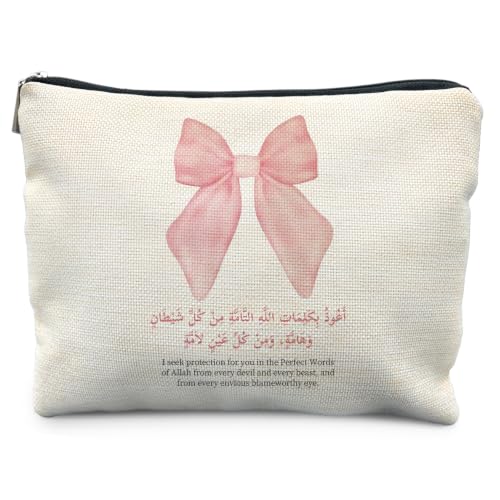 Coquette Pink Bow Islamic Makeup Bag Gifts for Women - color: Pink Bow Islamic