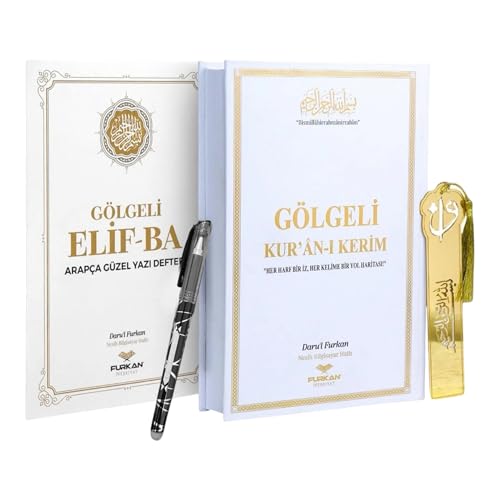 Shadow Text Holy Quran Learning Set – Tracing Quran for Beginners, Arabic Alphabet (Elif Ba) Practice Book, Pen & Bookmark – Islamic Education Gift for Kids and Adults (White) - color: White