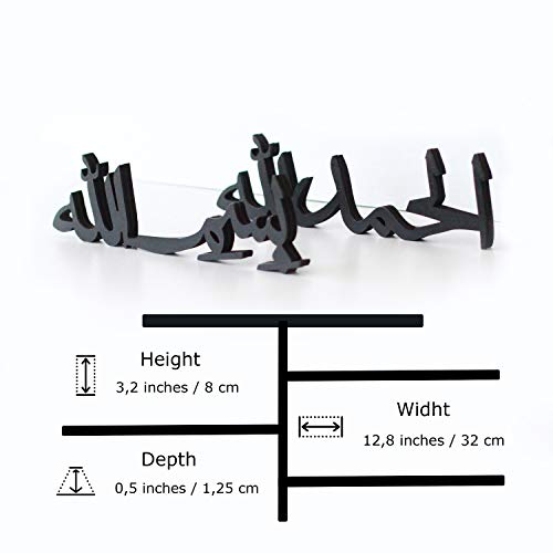 iwa concept Arabic Tabletop Parent List (Bismillah-Alhamdulillah, Black) - color: Black/Arabic