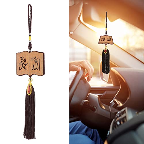 Islamic Car Ornaments, Exquisite Workmanship, Beautiful Decoration, Made of Imitation Wood, Great Muslim Gifts for Ramadan, Eid, Birthday, Hanging Pendants (140216) - size: 140216