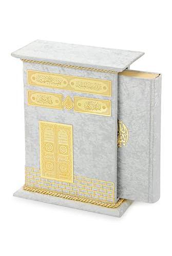 ihvan online, The Holy Qur'an, Islam Book of Quran in Arabic with Box, Holy Muslim Book Quran, Islamic Ramadan Eid Gifts, White - color: White