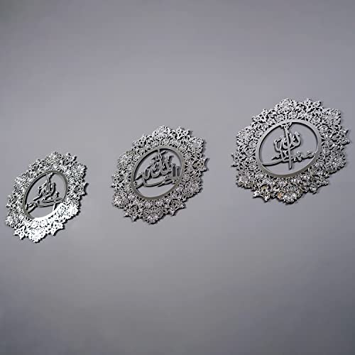 iwa concept Subhanallah Alhamdulillah Allahu Akbar Wooden Islamic Wall Art, Quran Verse Arabic Calligraphy Decor, Islamic Decor Gift for Muslims in Ramadan (30 x 30 cm | 12 x 12 inches, Full Silver)