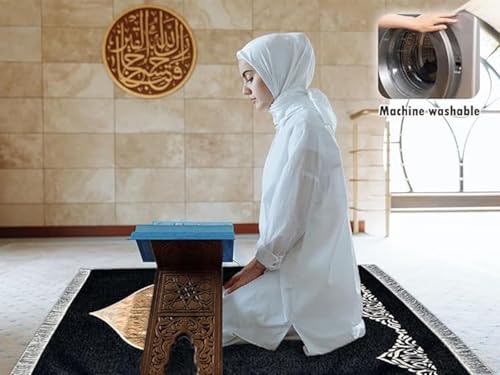 Muslim Prayer Rug & Beads Set with Stylish Cylinder Gift Box Janamaz Sajadah Ultra-Soft Taffeta Prayer Mat Perfect Islamic Spiritual Gift for Ramadan Islamic Wall Pattern Black - color: Wall