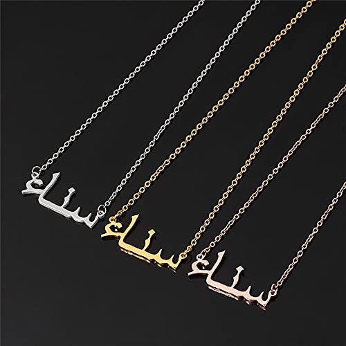 14K Gold Arabic Name Necklace, Real Gold Personalized Name Necklace in Arabic Jewelry Gift for Women - color: 14K White Gold Color