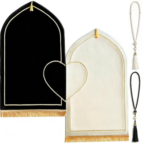 Muslim Prayer Rug with Tasbih Prayer Beads - color: Couples1