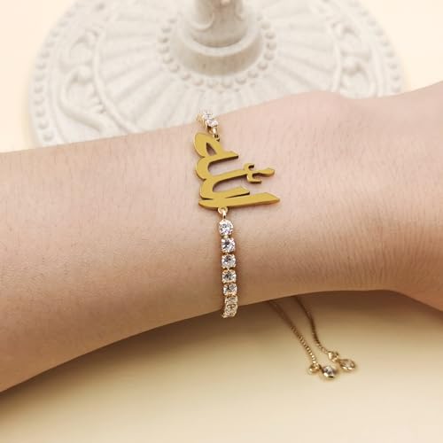 Allah Bracelet for Men and Women, Zircon Tennis Chain Adjustable Low Sensitivity Islamic True God Jewelry for Husband Wife Mom Dad's Religious Belief Gift - color: gold