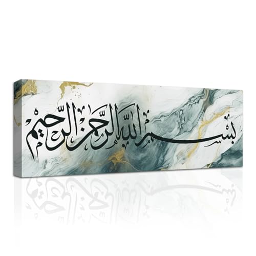 CXHOSTENT Bismillah Wall Art Islamic Canvas Prints Arabic Calligraphy Quran Paintings Picture Muslim Poster for Home Decor Ready to Hang (Islamic-4, 10.00"x30.00") - color: Islamic-4, size: 10"L x 30"W
