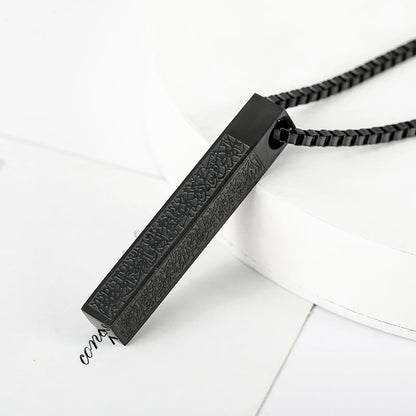 Ayatul Kursi Vertical Pendant Necklace Stainless Steel 3D Bar Allah Necklace for Men Women Islamic Quran Prayer Talisman Islamic Jewelry Islam Eid Ramadan Gift - color: Black 3D bar necklace
