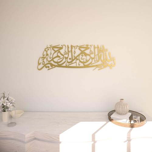 iwa concept Basmala Metal Islamic Wall Art, Bismillah Arabic Calligraphy Decor, Quran Decor Gift for Muslims at Ramadan (Gold) - color: Gold