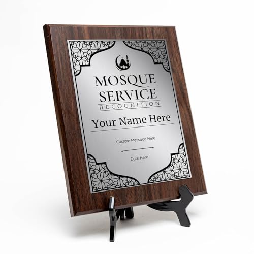 Community Service or Mosque Service Recognition Award Personalized (Wooden) Wall Plaque With Easel Acrylic Stand | Islamic Ceremonies Award Plaques - color: Community Service