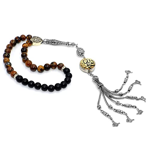 Design -Tiger Eye Stone Series Worry Beads - Prayer Beads (8 mm-33 Beads) Tesbih-Tasbih-Tasbeeh-Misbaha-Masbaha-Subha-Sebha-Sibha-Rosary (Model 2 - Cream Allah&Muhammed Snap Button) - color: Model 2 - Cream Allah&Muhammed Snap Button