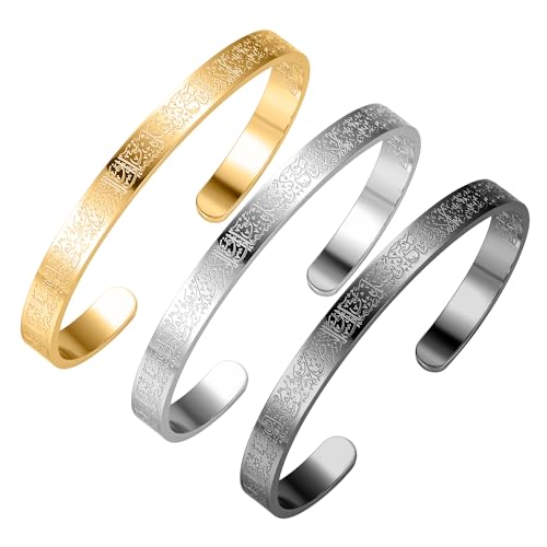 AYATUL KURSI CUFF | WOMEN Serenity Prayer Personalised Bracelet Allah Islam Muslim Arab Stainless Steel Deep Engraved Bangle - color: 1 Steel color 1 Black 1 Gold
