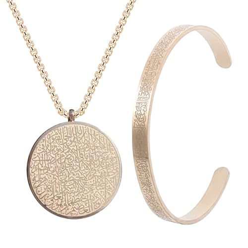 Elegant Ayatul Kursi Pendant Necklace&Bravelet Adornment Arabic Calligraphy Jewelry Accessories Charm for Men and Women - color: rose gold