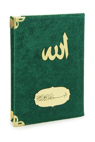ihvan online Taffeta Fabric Muslim Prayer Rug, Velvet Covered Yaseen Surah Pocket Size Book, Prayer Beads Set with Kraft Boxed, Dowry Box for Men & Women, Islamic Ramadan Eid & Wedding Gifts, Green - color: Green