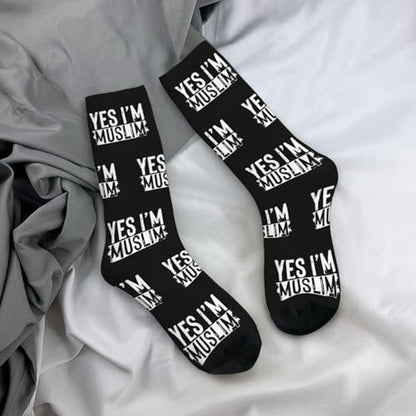 Muslim Islam Arabic Islamic Religious Allah God Be Socks, Unisex Adult Crew Socks, Cotton Cozy Casual Sock - color: White