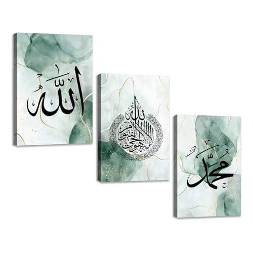 JINLUNTA 3pcs Islamic Canvas Wall Art Sage Green Muslim Poster Arabic Calligraphy Painting Modern Islamic Decor for Muslim Home Living Room Bedroom(Art-1,24x36inchx3 Pieces) - color: Art-1, size: 24x36inchx3 Pieces