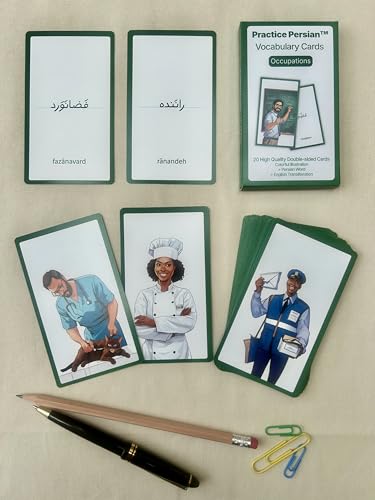 Persian Vocabulary Flashcards: Occupations | Ideal for Kids and Adult learners. - style: Occupations