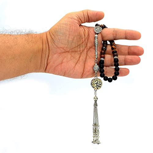 Design -Tiger Eye Stone Series Worry Beads - Prayer Beads (8 mm-33 Beads) Tesbih-Tasbih-Tasbeeh-Misbaha-Masbaha-Subha-Sebha-Sibha-Rosary (Model 2 - Cream Allah&Muhammed Snap Button) - color: Model 2 - Cream Allah&Muhammed Snap Button