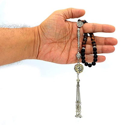 Design -Tiger Eye Stone Series Worry Beads - Prayer Beads (8 mm-33 Beads) Tesbih-Tasbih-Tasbeeh-Misbaha-Masbaha-Subha-Sebha-Sibha-Rosary (Model 2 - Cream Allah&Muhammed Snap Button) - color: Model 2 - Cream Allah&Muhammed Snap Button