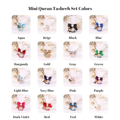IEF Pack of 5 Personalized Mini Quran Islamic Party Favors, Velvet Mini Quran Decorated with Tulle Islamic Muslim Gift for Special Occasions