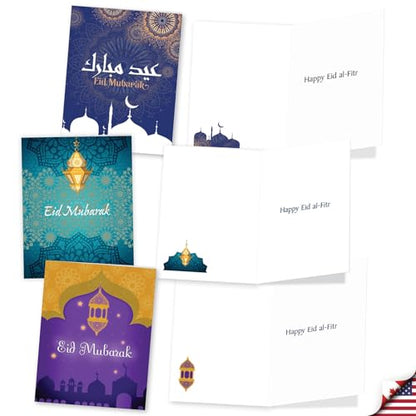 The Best Card Company 20 Assorted Eid Mubarak Notecards Box Set 4 x 5.12 Inch with Envelopes (10 Designs, 2 Each) Islam Holiday Cards Eid al-Fitr Lanterns AM7035EIG-B2x10 - style: Eid Mubarak