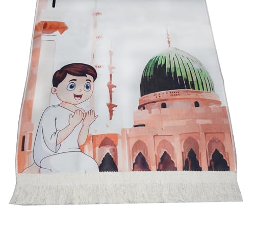 Egyptian Prayer Rug Muslim Carpet Mat Islamic Childrens Salat Small Kids Sajda Rugs Sajadah Namaz Sajjadah Child Toddler Mosque Mini Praying Masged Musallah Gebetsteppich Salah Masged Ramadan