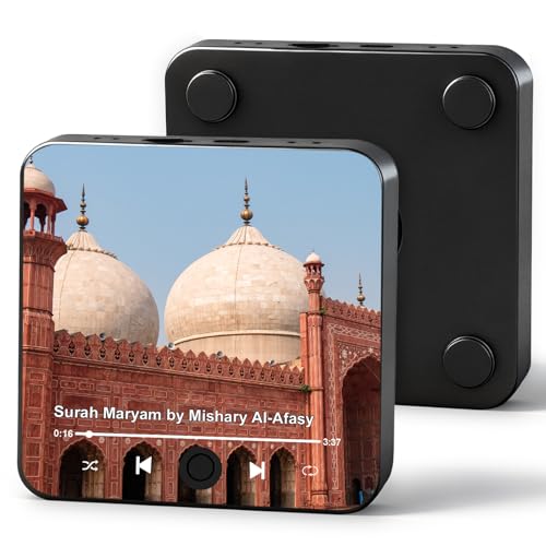 Mason Life Islamic Gifts Fridge Magnet, Badshahi Mosque, Preloaded Surah Audio Player with Islamic Recitations, USB-C Rechargeable, Ramadan & Eid Gifts - color: Badshahi Mosque