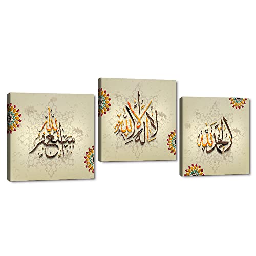 Yatsen Bridge 3 Panels Modern Arabic Calligraphy Canvas Wall Art Islamic Posters Religious Home Decor Muslim Office Wall Decor Painting Ready to Hang for Home Office Bedroom Decor - 48''Wx16''H - color: Artwork-07, size: 48''W x 16''H