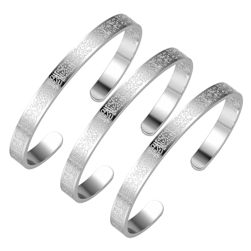 AYATUL KURSI CUFF | WOMEN Serenity Prayer Personalised Bracelet Allah Islam Muslim Arab Stainless Steel Deep Engraved Bangle - color: 3 Steel color