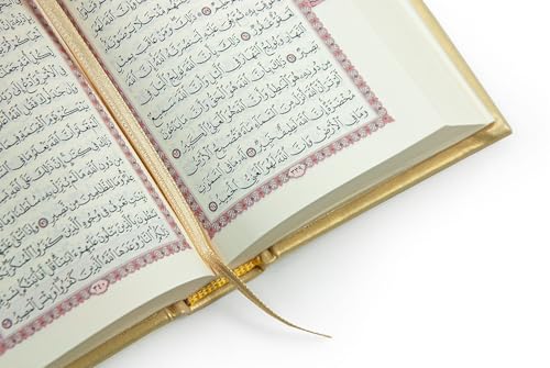 İhvan Online Medina Calligraphy Quran Set with Islamic Finger Counter, Portable Digital Prayer Tasbeeh, Pearl Zikirmatic Beads, 3 Pieces Gift for Ramadan & Eid & Mevlüt, Gold - color: Gold
