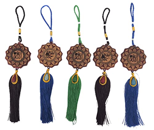 Islamic Gifts [12 Pack] Islamic Wedding Favors Ramadan Favors-Eid Favors-Ramadan Decor Islamic Gifts 123 Fast Delivery (Wooden Hangers) - style: Wooden hangers