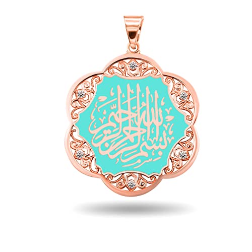 Fine 14k Gold Quran Arabic Prayer Surah Al Fatiha Bismillah Al-Rahman Al-Raheem Allah CZ Enamel Pendant Necklace - style: Rose Gold