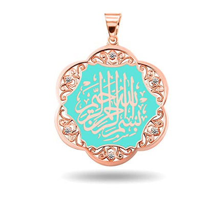 Fine 14k Gold Quran Arabic Prayer Surah Al Fatiha Bismillah Al-Rahman Al-Raheem Allah CZ Enamel Pendant Necklace - style: Rose Gold