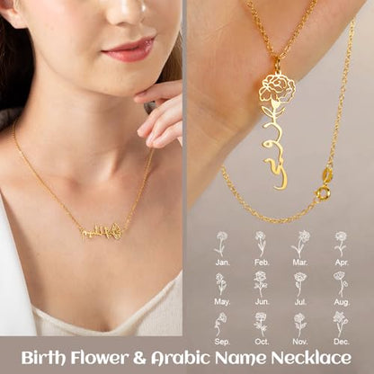 Personalized Birth Flower Arabic Name Necklace Islamic Gift for Her Custom Arabic Necklace for Women Arabic Font Necklaces Arabic Gift Gold Arabic Alphabet Muslim Name Necklace Minimalist Necklace - style: Vertical