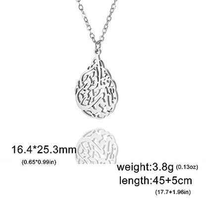 VASSAGO Islam Muslim Necklace for Women Stainless Steel Teardrop Pendant Arabic Calligraphy Script Allah Necklace Islam Eid Ramadan Gift Religious Jewelry - color: silver ayatul kursi necklace
