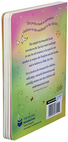 My First Book about the Qur'an (My First Book Series)