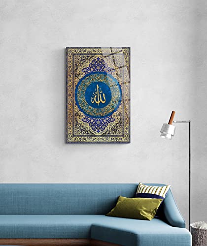 Glass Ayatul Kursi Islamic Wall Art, Tempered Glass Islamic Wall Decor, Quran Art, Islamic Decorations for Home, Muslim Home Decor, Islamic Ramadan Eid Gifts, Arabic Calligraphy Wall Art, Modern Islamic Wall Art (Design 5 Blue Vertical, 23.6x15.7 inches (