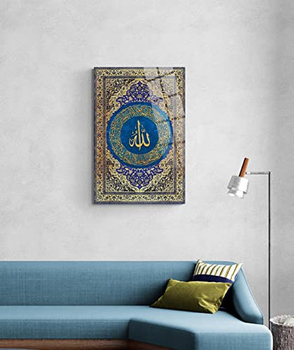 Glass Ayatul Kursi Islamic Wall Art, Tempered Glass Islamic Wall Decor, Quran Art, Islamic Decorations for Home, Muslim Home Decor, Islamic Ramadan Eid Gifts, Arabic Calligraphy Wall Art, Modern Islamic Wall Art (Design 5 Blue Vertical, 23.6x15.7 inches (