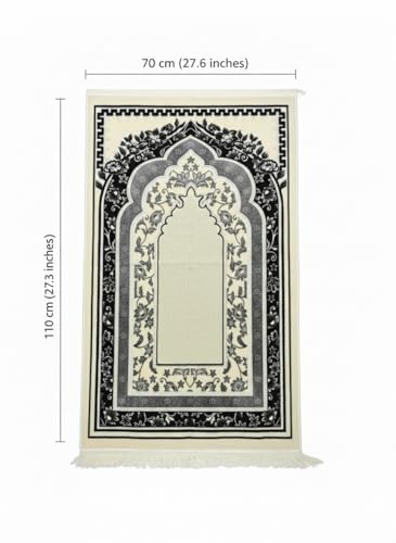 Islamic Prayer Rug with Traditional Mihrab Design, Geometric Arch Pattern, Polyester Material, 27.6x43.3 Inches, Low Pile with Fringed Edges (Gray Geen) - color: Gray Geen