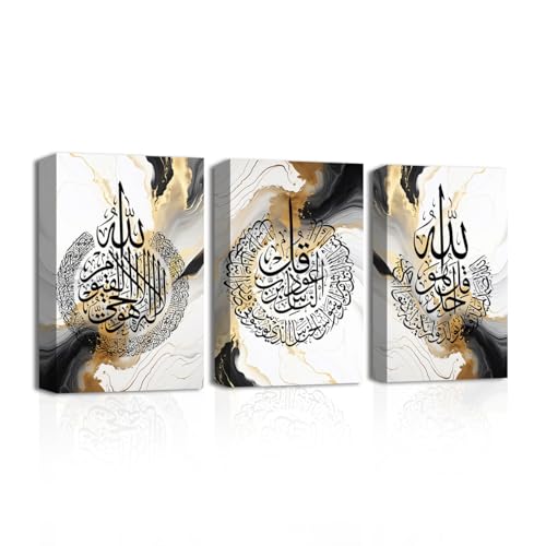 CXHOSTENT Islamic Canvas Wall Art 3 Piece Ayatul Kursi, Surah Al-Falaq and Surah Al-Nas Paintings Prints Muslim Art Posters for Home Decor Framed (Islamic-2, 20.00"x28.00"x3P) - color: Islamic-2, size: 20.00"x28.00"x3P