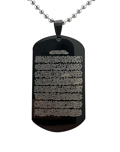 Islam Hanging Arabic Travel - Dua Al Safar Ayatul Kursi Car Rear Mirror Hangers - Allah Muhammad Islamic Al-Quran Ramadan Eid Muslim Car Décor Hanging Charm Decor Interior Accessories (Black)