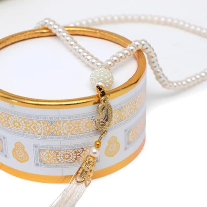 FURKAN Muslim Prayer Rug & Beads Set with Stylish Cylinder Gift Box Janamaz Sajadah Prayer Mat Perfect Islamic Spiritual Gift for Ramadan Islamic, Cylinder Gift Box - Model 2 - White - color: White
