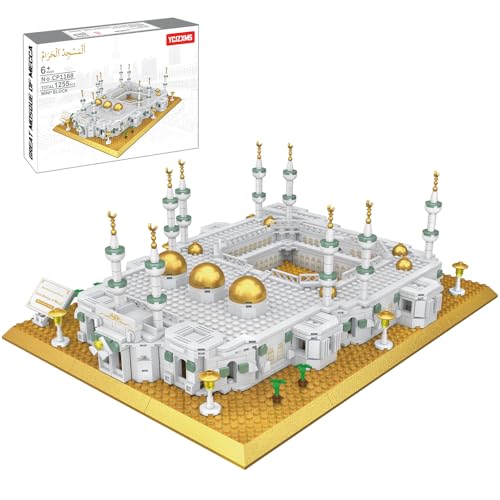 Mecca Mosque Building Model Mini Block Set (1255 Pieces) Muslims Islamic Gift, Famous Building Toy Children and Adult Eid al Fitr Gift - style: Mecca Mosque
