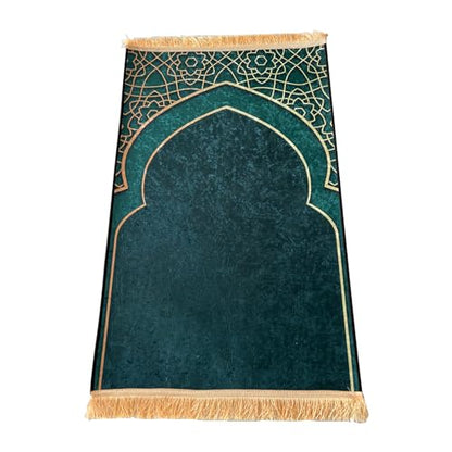 Kids Prayer Mat Muslim Prayer Rug Islamic Salah Mat Thick Prayer Carpet for Musallah Salah Eid Ramadan - color: Green